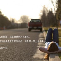 wordڴ̻xôȥ